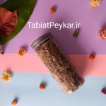 چای کوهی
