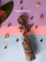 چای کوهی
