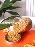 گرده گل