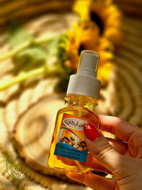 روغن آرگان اصل
