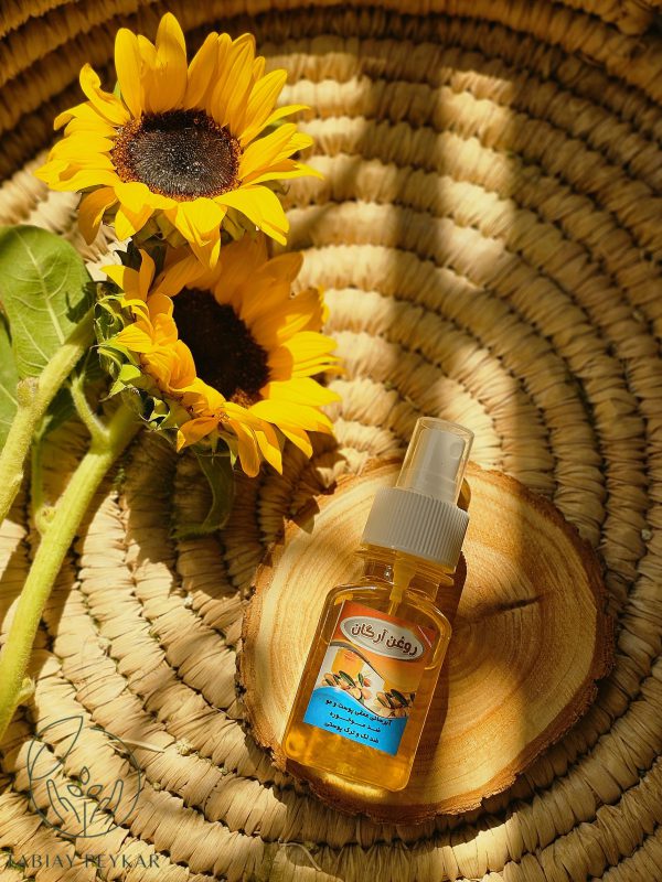 روغن آرگان اصل