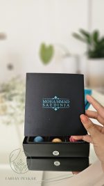 شکلات ساعدی نیا
