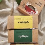 کروتان کینوا