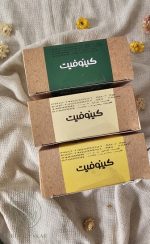 کروتان کیتوفیت