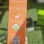 ماچا لاته بادام