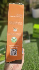 ماچا لاته بادام