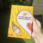 پودر جوانه گندم 111