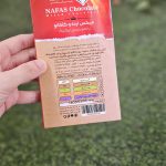 شکلات رژیمی وگان بدون شکر همراه با گردوی ارگانیک و ارده