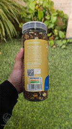 ترکیبات موسلی بادام زمینی و شیرشکلات