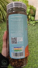 ترکیبات و قیمت گرانولا بادام هندی و خرما چاربان بدون شکر