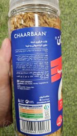 ترکیبات گرانولا جودوسر