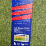 ترکیبات گرانولا جودوسر و خرما چاربان