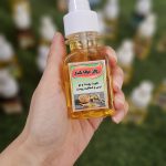 خرید روغن جوانه گندم اصل خالص