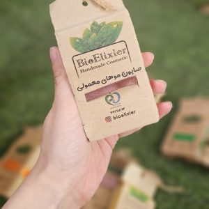 خرید صابون تقویت کننده مو