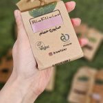 خرید صابون وگان حمام بدن