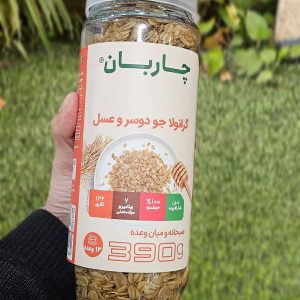 گرانولا جو دوسر و عسل چاربان