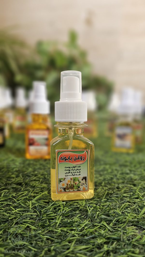 خواص روغن بابونه