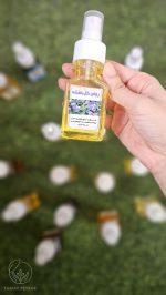 خواص روغن بنفشه