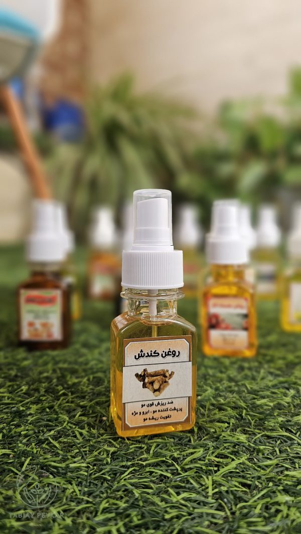 خواص روغن کندش