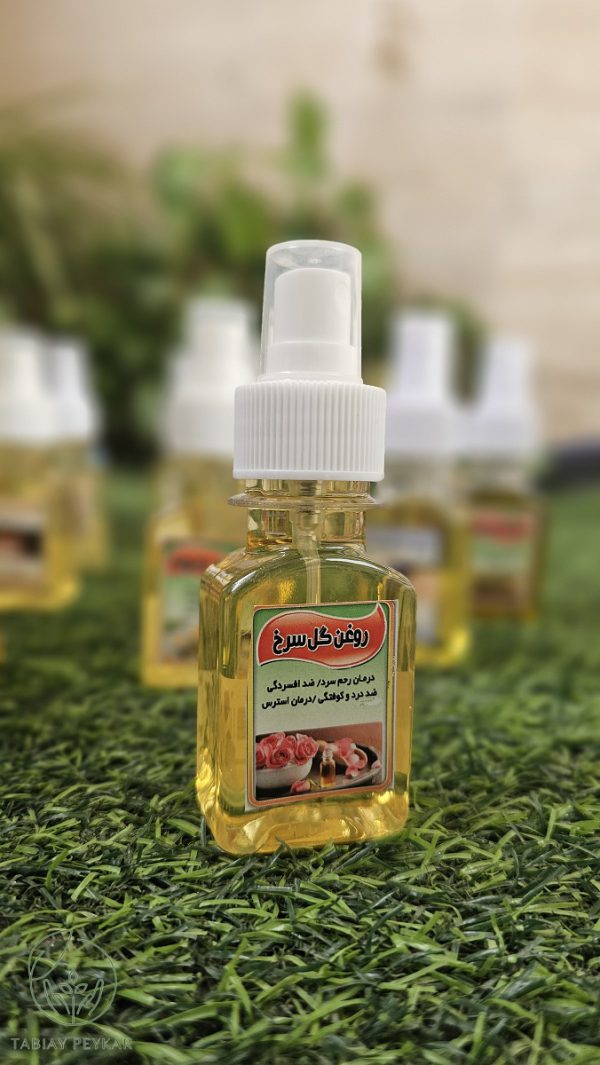 خواص روغن گل سرخ