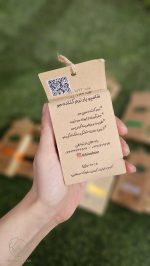 خواص شامپو بار نرم کننده مو وگان طبیعی