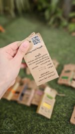خواص صابون تقویتی مو