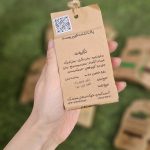 خواص صابون ذغال برای رفع جوش و لایه برداری