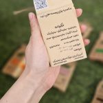 خواص صابون زعفران وگان طبیعی