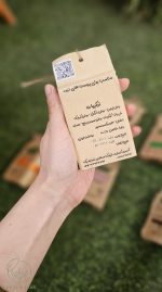 خواص صابون زعفران وگان طبیعی