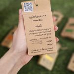 خواص صابون شیر الاغ برای پوست