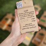 خواص صابون عسل برای پوست