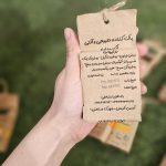 خواص صابون گل‌ سرخ برای صورت و بدن