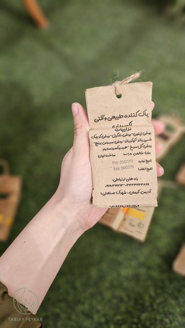 خواص صابون گل‌ سرخ برای صورت و بدن
