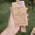 خواص و کاربرد صابون آلوئه ورا و خیار