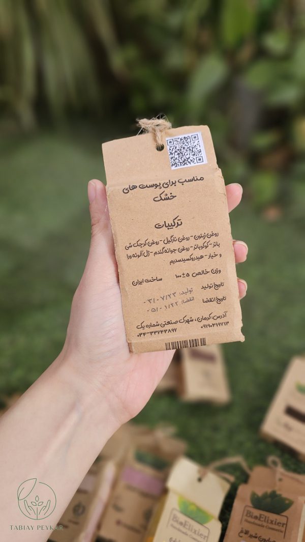 خواص و کاربرد صابون آلوئه ورا و خیار