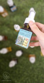 روغن رزماری سنتی اصل قیمت و خرید