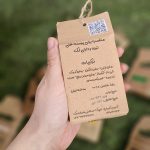 فواید صابون زردچوبه برای پوست صورت و بدن