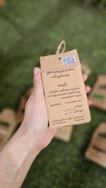 فواید صابون زردچوبه برای پوست صورت و بدن
