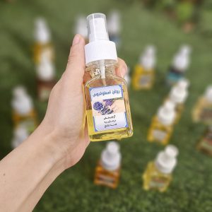 روغن اسطوخدوس