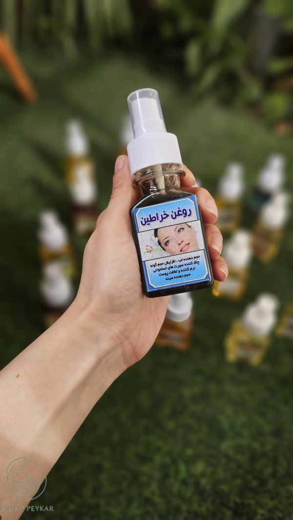 قیمت روغن خراطین اصل