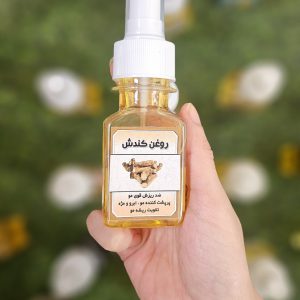 قیمت روغن کندش