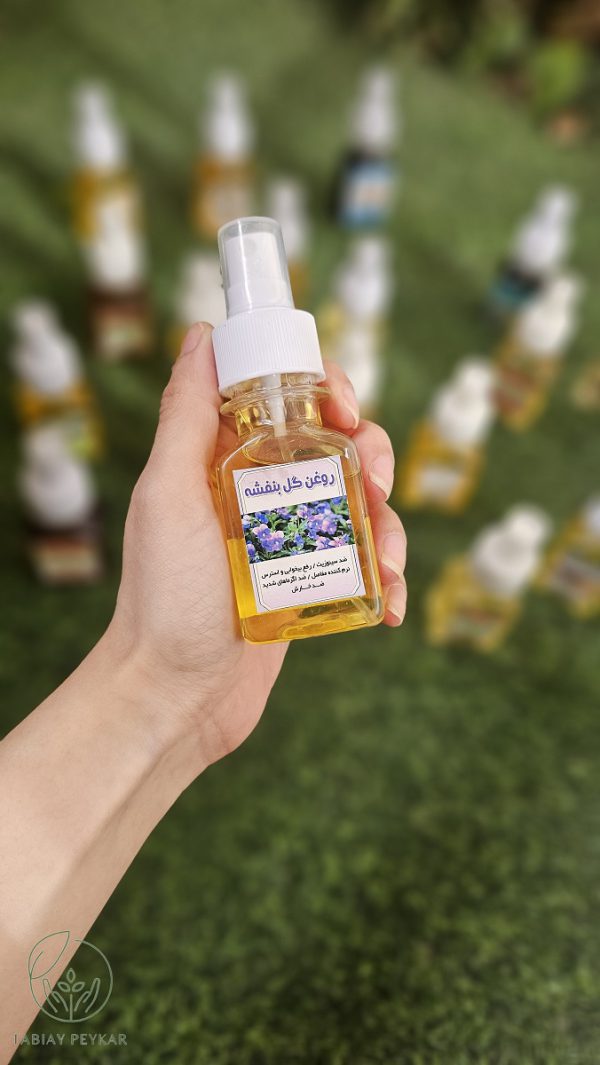 قیمت روغن گل بنفشه