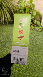 قیمت موسلی گردو سیب دارچین چاربان