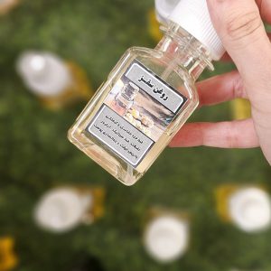 روغن سقز خالص