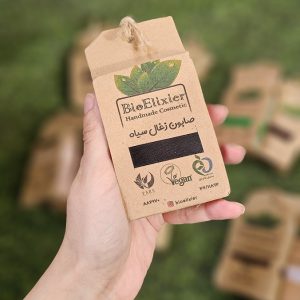 قیمت و خرید صابون ذغال وگان