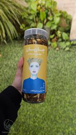 موسلی بادام زمینی و شیرشکلات چاربان