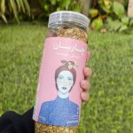 موسلی بادام و کرنبری 380 گرمی چاربان
