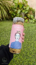 موسلی بادام و کرنبری 380 گرمی چاربان