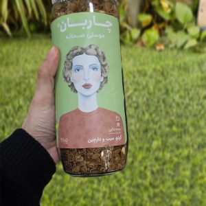 موسلی گردو، سیب و دارچین 380 گرمی چاربان