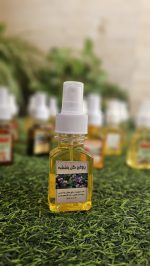 نحوه استفاده روغن بنفشه